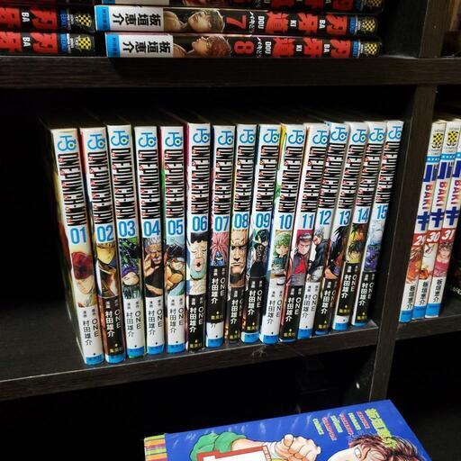 ワンパンマン1 15巻 デンデ 明石のマンガ コミック アニメの中古あげます 譲ります ジモティーで不用品の処分 ワンパンマン1 15巻 デンデ 明石のマンガ コミック アニメの中古あげます 譲ります ジモティーで不用品の処分