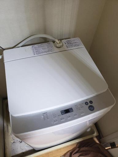 東芝 TWINBIRD 洗濯機5.5kg