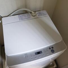 東芝 TWINBIRD 洗濯機5.5kg