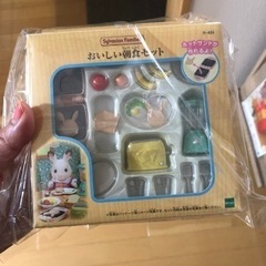 シルバニアファミリー おいしい朝食セット