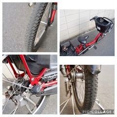 ?首都圏無料配送?⭐️高年式⭐ 電動自転車 ブリヂストン 20インチ