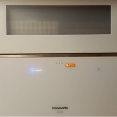 パナソニック食洗機　np-tz200-w