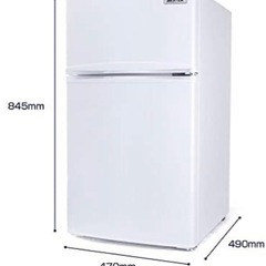 BESTEK 冷蔵庫 小型 冷凍冷蔵庫 直冷式 2ドア 85L ...