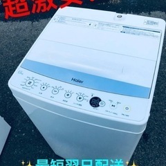 保育士試験 ヒューマンアカデミー 2021 フルセット①ET2064番 