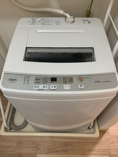 お値引き可能です】全自動洗濯機 AQW-S60H(W)ホワイト www.ffass.fr