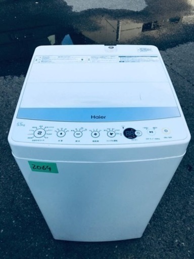 ①✨2019年製✨2064番 Haier✨全自動電気洗濯機✨JW-C55BE‼️