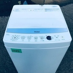 ①✨2019年製✨2064番 Haier✨全自動電気洗濯機…