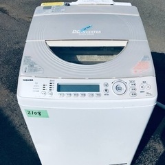 ①2108番 東芝✨電気洗濯乾燥機✨AW-10SV2M‼️