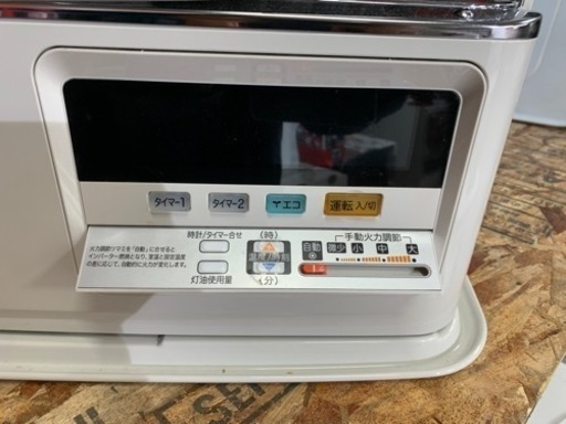 y1023 コロナ 2017年 SV-7017PK 煙突式石油ストーブ 煙突式ストーブ