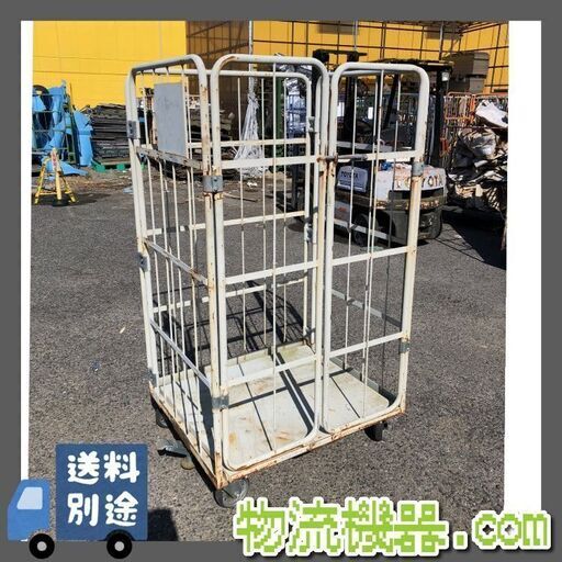 中古カゴ台車 W950×D800×H1700mm K063 愛そ