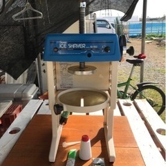 スワン　氷削機SI-150