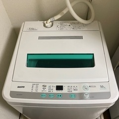 【取引決定】洗濯機　5kg 1人暮らし向け