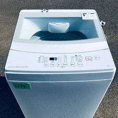 ⭐️2019年製⭐️ ★今週のベスト家電★洗濯機/冷蔵庫✨一人暮らし応援♬　　