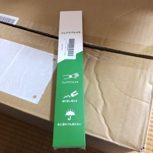 ウェアラブルメモ