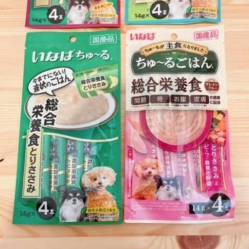犬用ちゅ る 16本セット 総合栄養食 水分補給ほか かおるこ 自由が丘のその他の中古あげます 譲ります ジモティーで不用品の処分