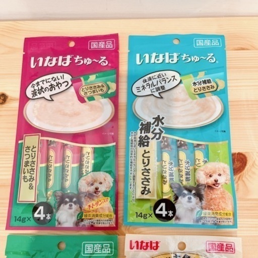 犬用ちゅ る 16本セット 総合栄養食 水分補給ほか かおるこ 自由が丘のその他の中古あげます 譲ります ジモティーで不用品の処分