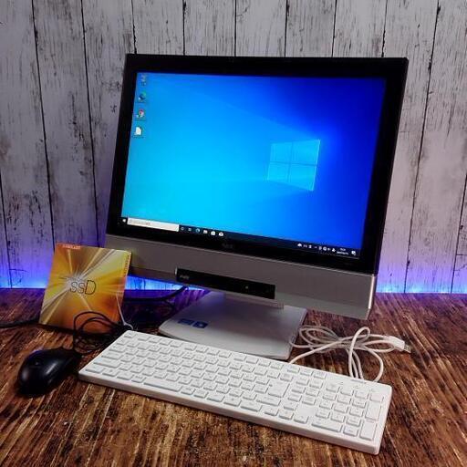 【動作確認済】一体型PC NEC PC-MK25MGFCD  新品 SSD 240GB intel Corei5 2520M 2.50GHz-3.20GHz 19インチ メモリ 8GB パソコン