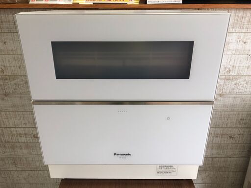 【愛品館江戸川店】Panasonic　食器洗い乾燥機　NP-TZ100  2019年製　ID:138-013680-007