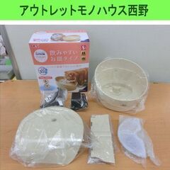 未使用品 猫用フィルター式給水機 GEX ピュアクリスタル コパ...