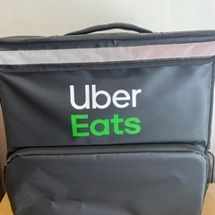 【ネット決済・配送可】Uber eatsバッグ