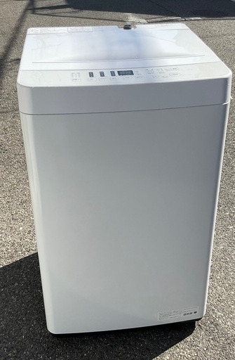 RKGSE-707】特価!TAG label by amadana/5.5kg/全自動洗濯機/AT-WM5511