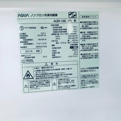 2019年式❗️割引価格★生活家電2点セット【洗濯機・冷蔵庫】その他在庫多数❗️　