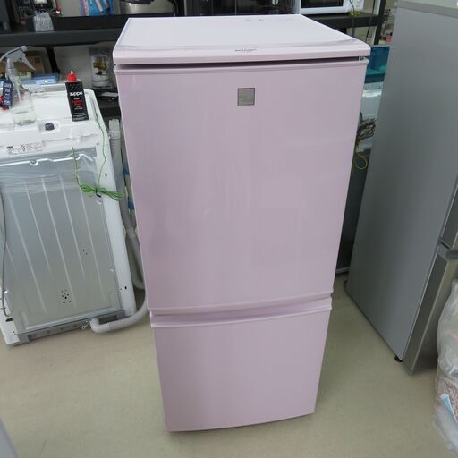 2016年製 シャープ 137L 2ドア冷蔵庫 ピンク│江別のリサイクルショップドロップ