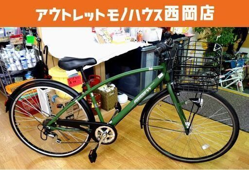 27インチ 自転車 6段変速 グリーン シティサイクル  ROGRESS 鍵付き  カゴ ライト 西岡店