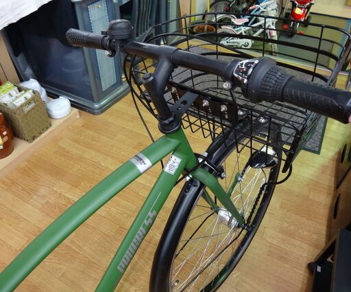 27インチ 自転車 6段変速 グリーン シティサイクル  ROGRESS 鍵付き  カゴ ライト 西岡店