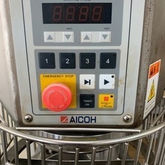 【架台付き！】愛工舎　卓上ミキサー　マイティS15 MS15