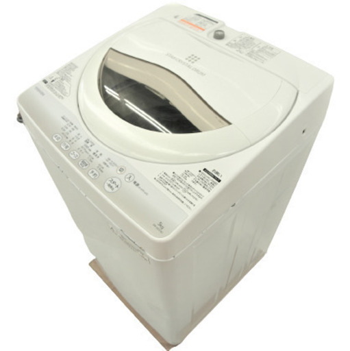 USED 東芝 5kg 洗濯機 AW-5G2 | www.hexagon-it.co.uk