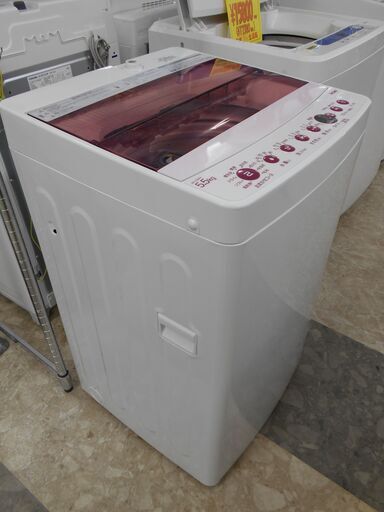 haier 全自動洗濯機 5.5kg ステンレス槽 2020年製