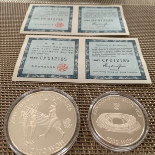 ソウルオリンピック記念銀貨 | hornnes.no
