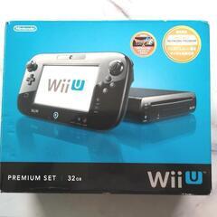 Wii U　32GBプレミアム