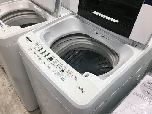 洗濯機の分解クリーニング行っています！配送設置込み！ハイセンス4.5K洗濯機 2018年製 分解クリーニング済み！！