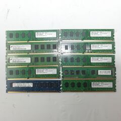 (KZ162)メモリ売ります PC3 DIMM 2GB×10枚 ...