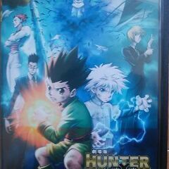 HUNTER×HUNTERＤＶＤ