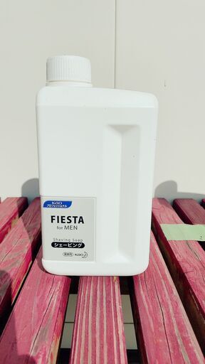 花王ﾌｨｴｽﾀfor Menシェービングソープ Happybear 熊本のフェイスケアの中古あげます 譲ります ジモティーで不用品の処分