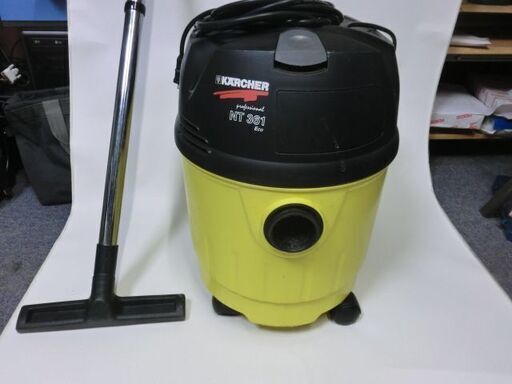 ケルヒャー　業務用　乾湿クリーナー　NT361ECO