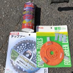 ★値下げしました‼中古美品 Tanaka タナカ エンジン草刈機 刈払機 PCG24ECP(S) エンジン始動確認済み ◎ ☆値下げしました‼中古美品 Tanaka タナカ エンジン草刈機 刈払機