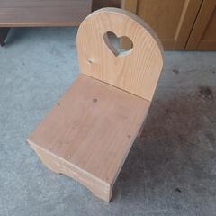 木製 子供椅子