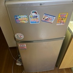 2段冷蔵庫　三洋電機
