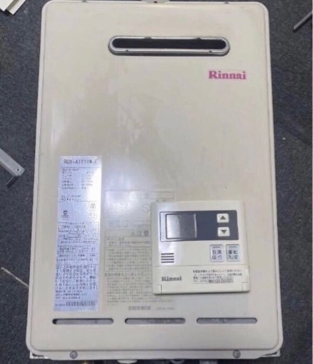 リンナイ都市ガス給湯器16号