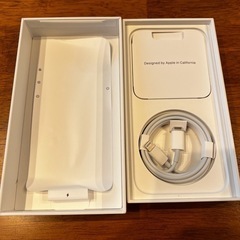 【ほぼ未使用】iPhone13 ブラック　128GB バッテリー100%