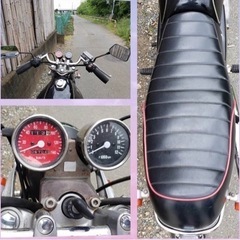 gb250 グラブマン