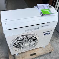 【動作保証あり】Panasonic Eolia 2018年 12...