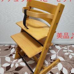 STOKKE ストッケ Tripp Trapp ナチュラル ベビ...