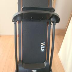 ルームランナー　売買