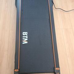 ルームランナー　売買