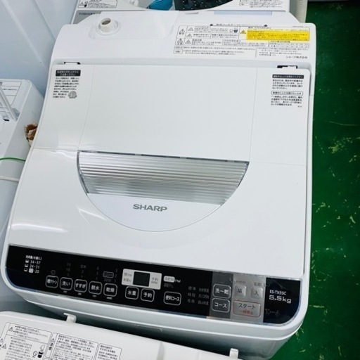 大阪中古洗濯機